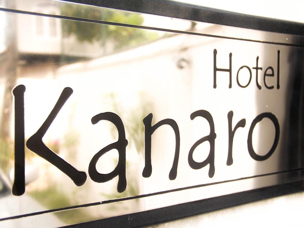 Kanaro Hotel 2*